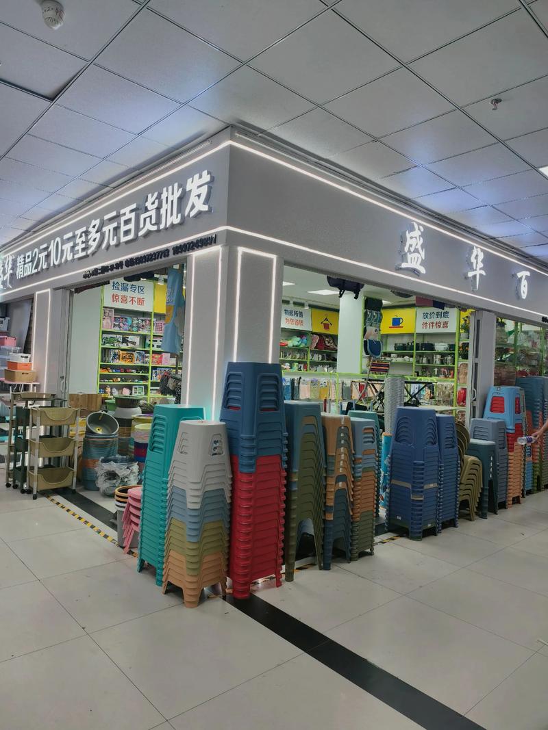 家居用品选购全攻略：打造温馨舒适的生活空间